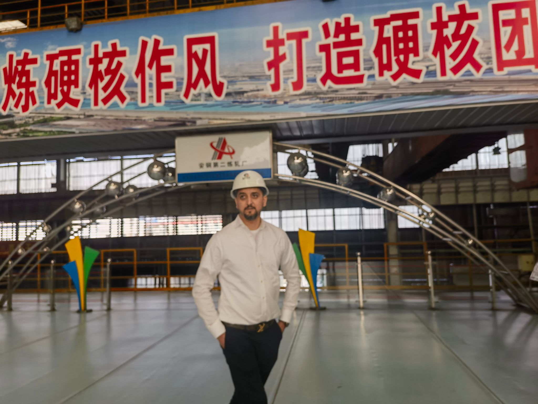 WhatsApp Image 2023-03-14 at 12.46.36 PM